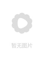 拉面店搭讪可爱少女